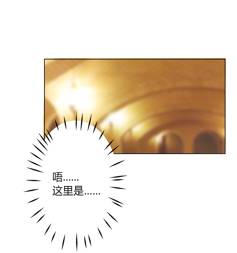 第80章：凶残的报复6