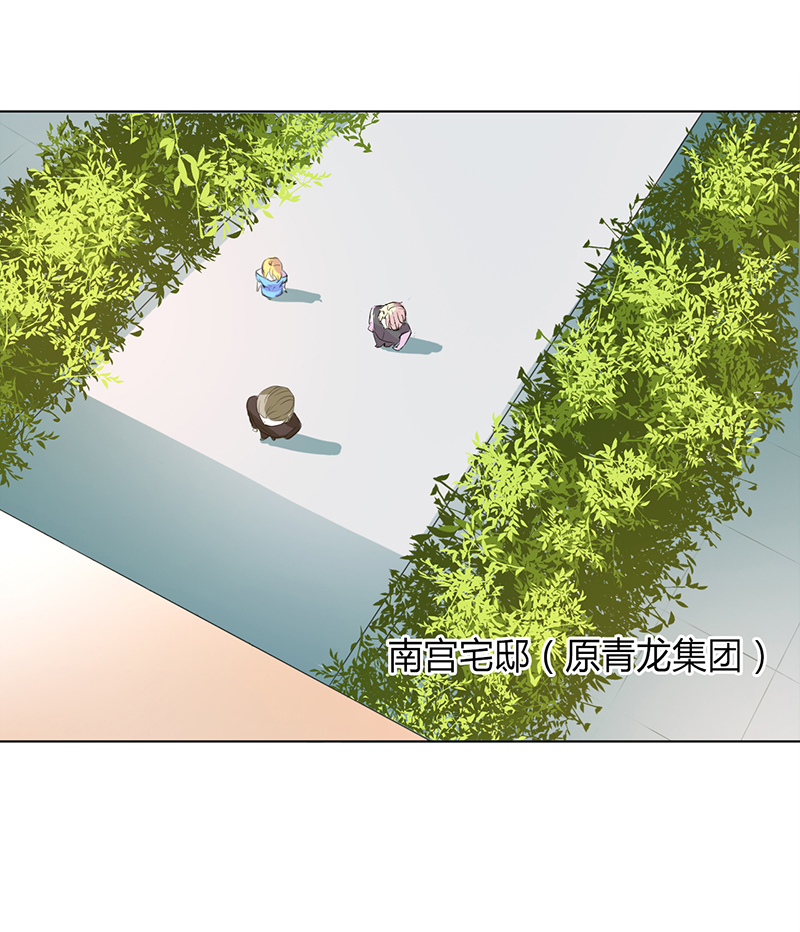 第86章：这是你的责任！7