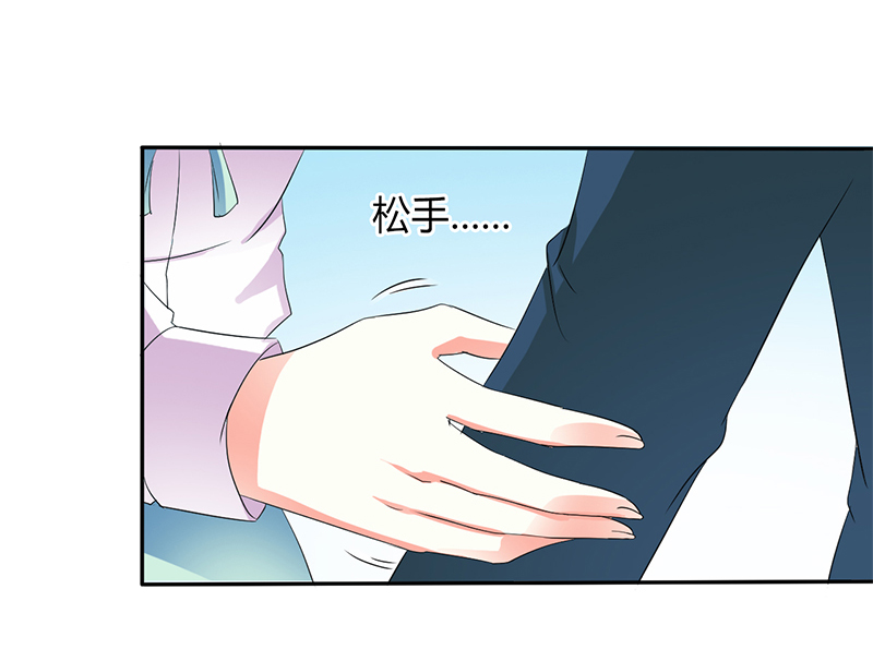 第92章：谁是莫小黛17