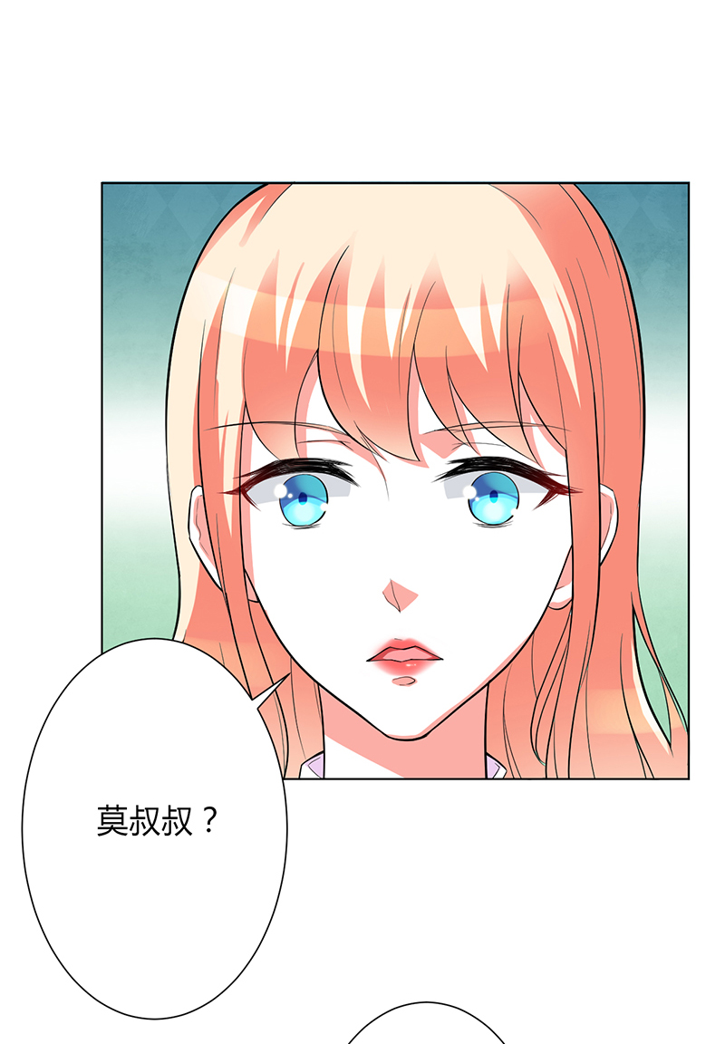 第93章：黑白颠倒11