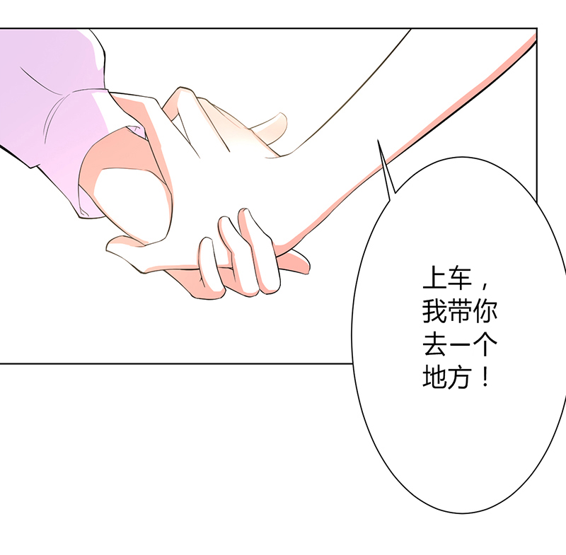 第93章：黑白颠倒3