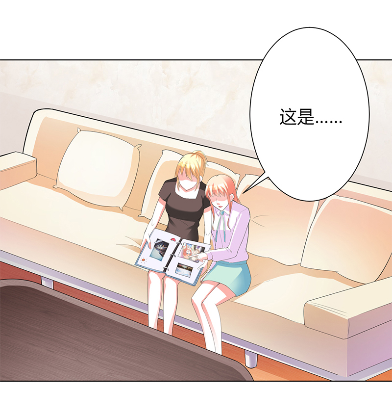 第93章：黑白颠倒9