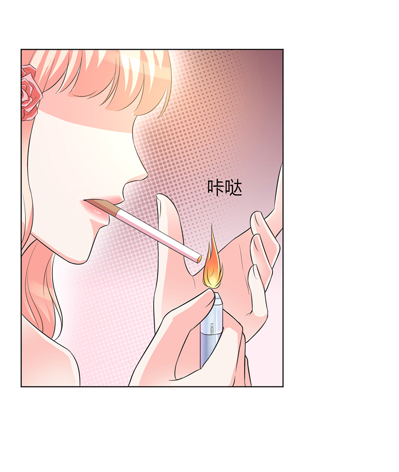 第95章：欠我的都要讨回来19