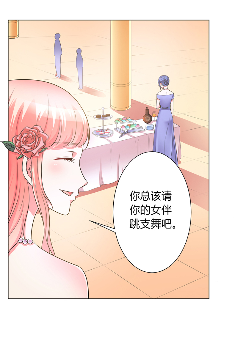 第95章：欠我的都要讨回来6