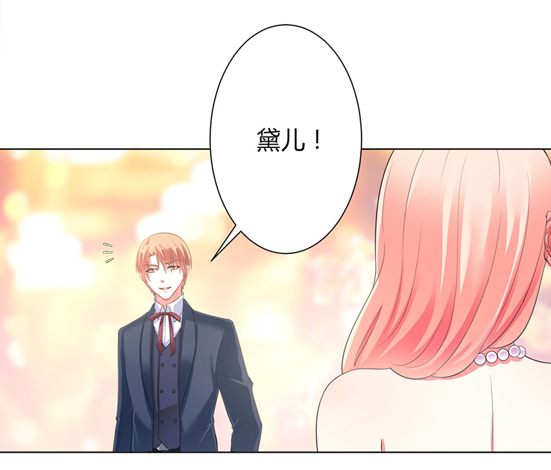 第96章：计划开始10