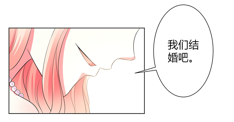 第96章：计划开始14