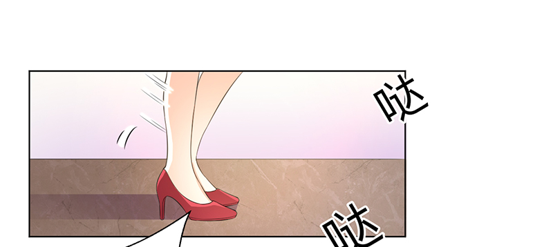 第96章：计划开始20