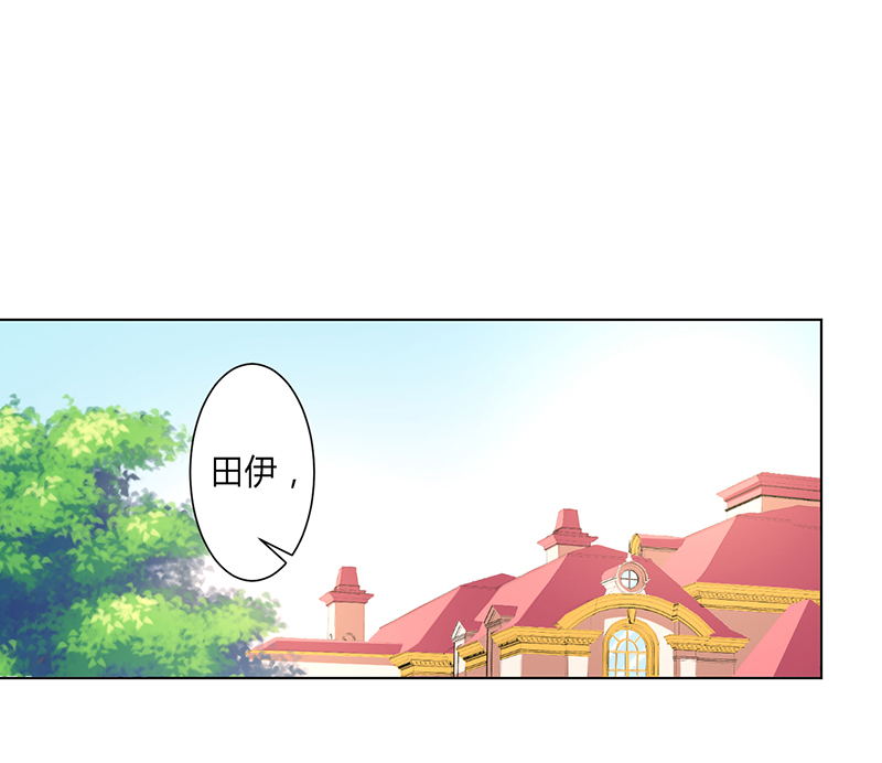 第98章：怀疑0