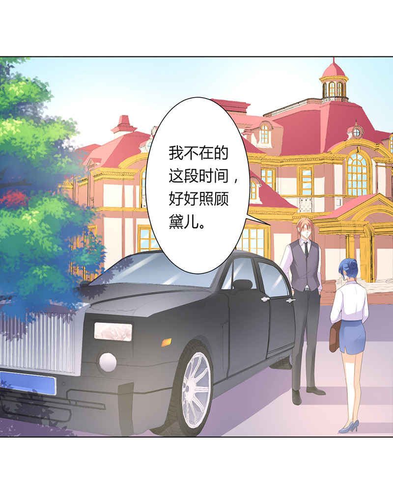 第98章：怀疑1