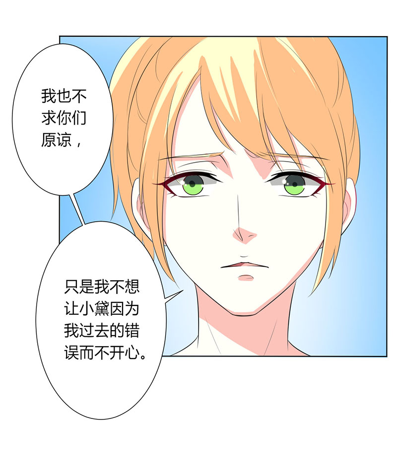 第98章：怀疑18