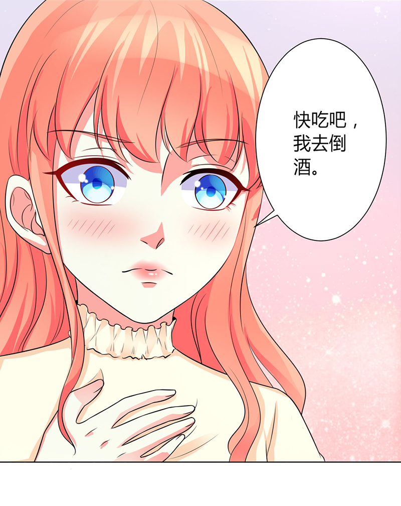 第101章：做饭给你吃21