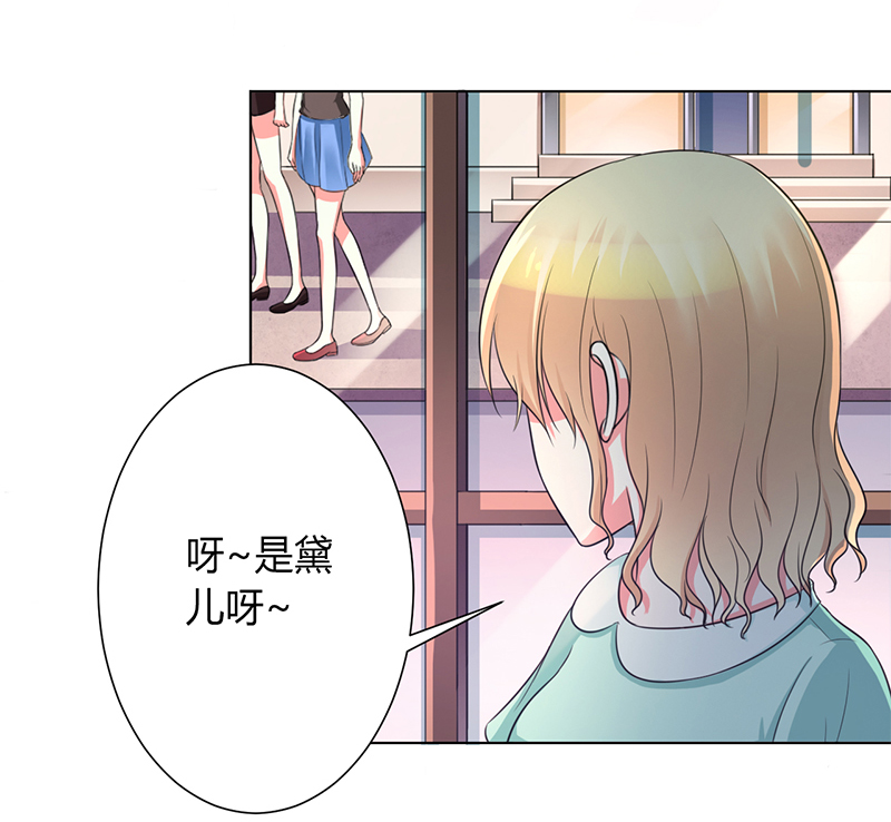 第101章：做饭给你吃7