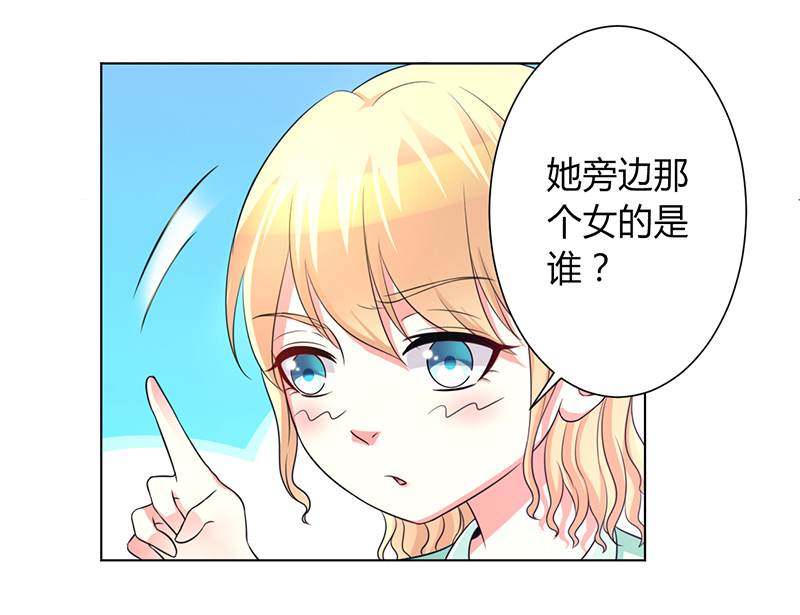 第101章：做饭给你吃8