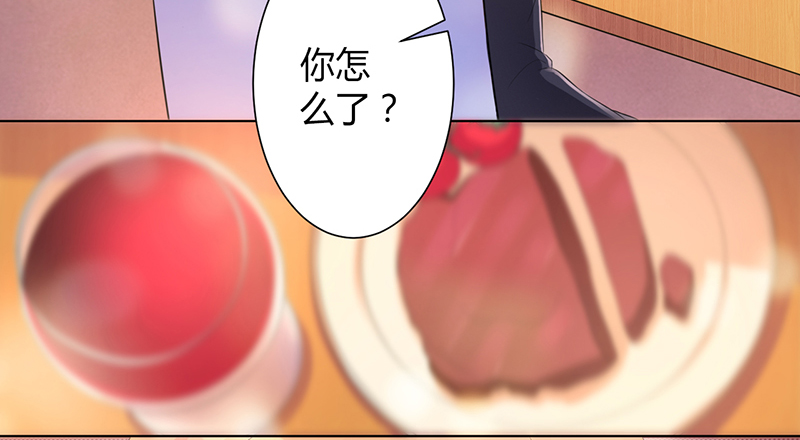 第102章：这是你欠我的10