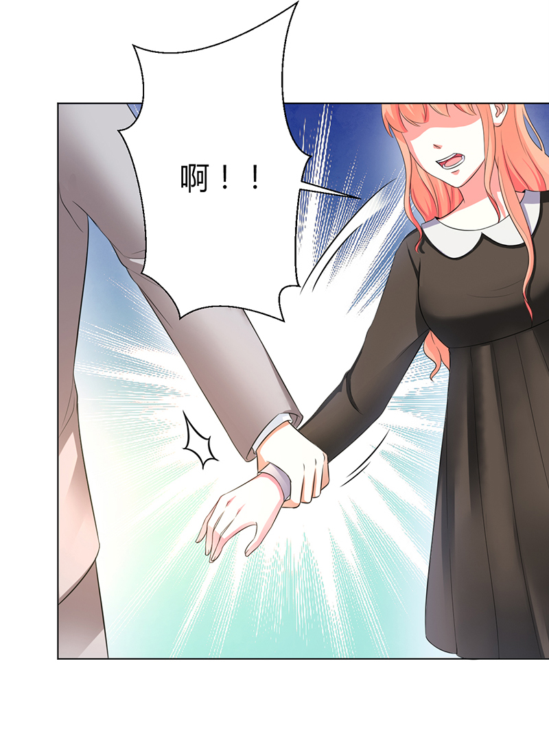 第103章：我帮你赢他10