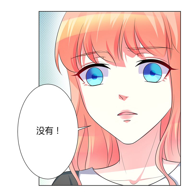 第103章：我帮你赢他13