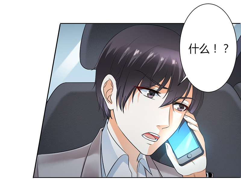 第103章：我帮你赢他26