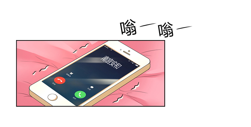 第103章：我帮你赢他6