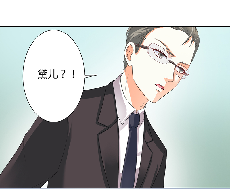 第104章：机不可失16