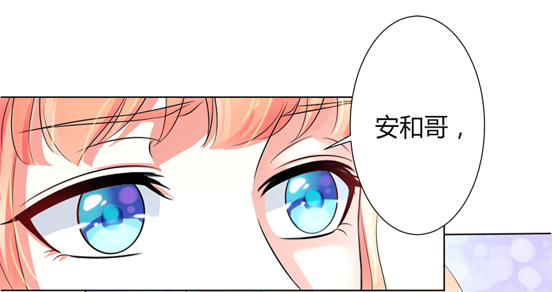第105章：你们都是骗子19