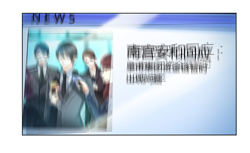 第106章：她早已知道她的过去26