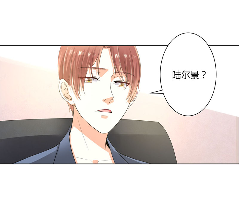 第107章：我会一直陪着你16
