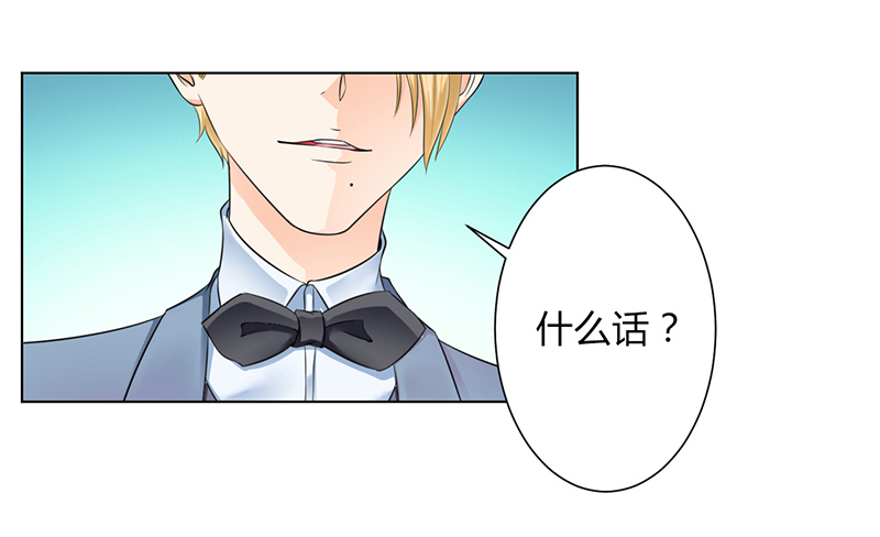 第109章：她就是皇甫云敛的命脉7