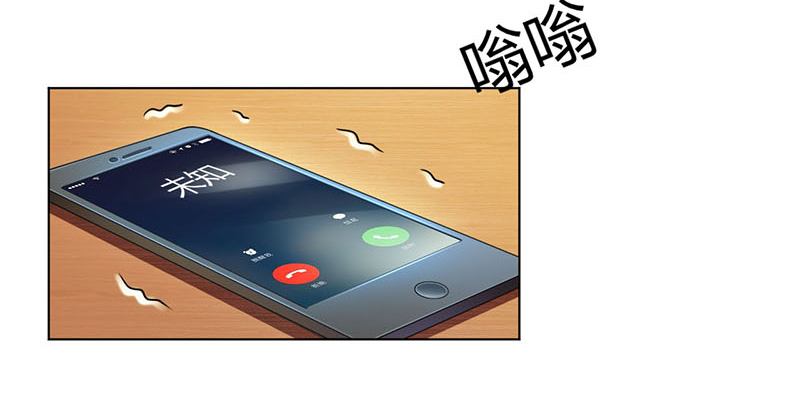第110章：你们正好一起下地狱5