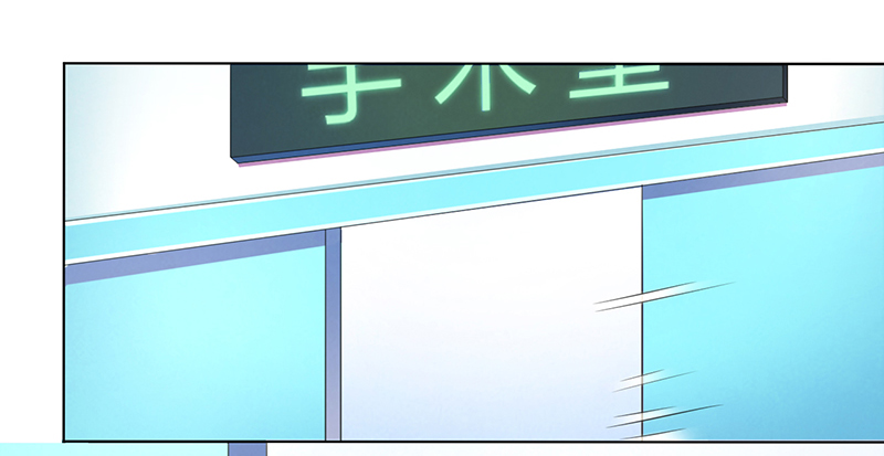 第113章：易美死了？13