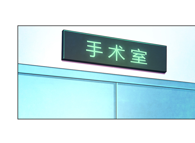 第113章：易美死了？6