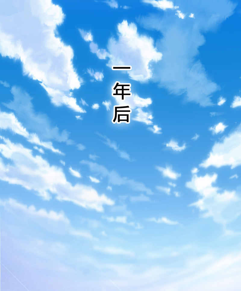 第115章：请将我带到他身边16