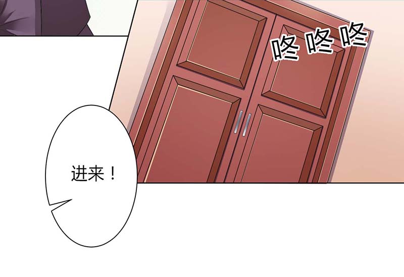 第116章：我还欠她一场婚礼11