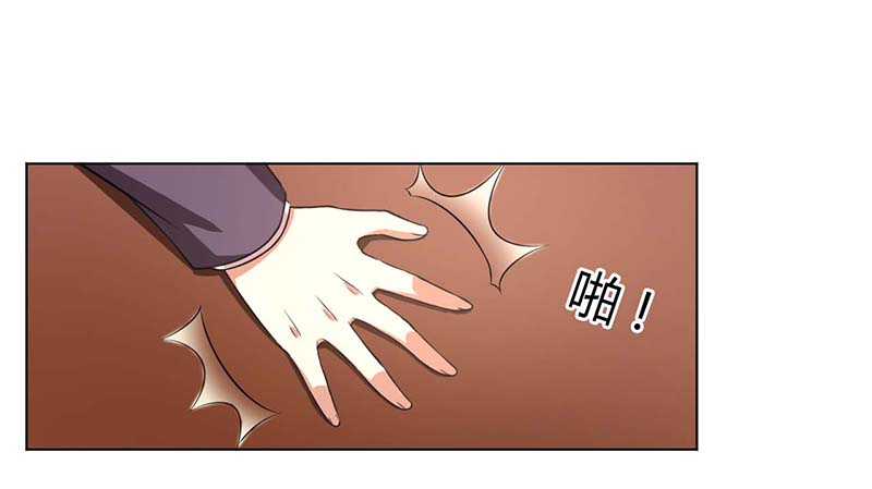第116章：我还欠她一场婚礼14