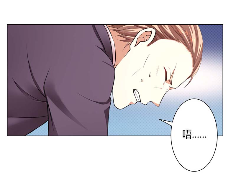 第116章：我还欠她一场婚礼15