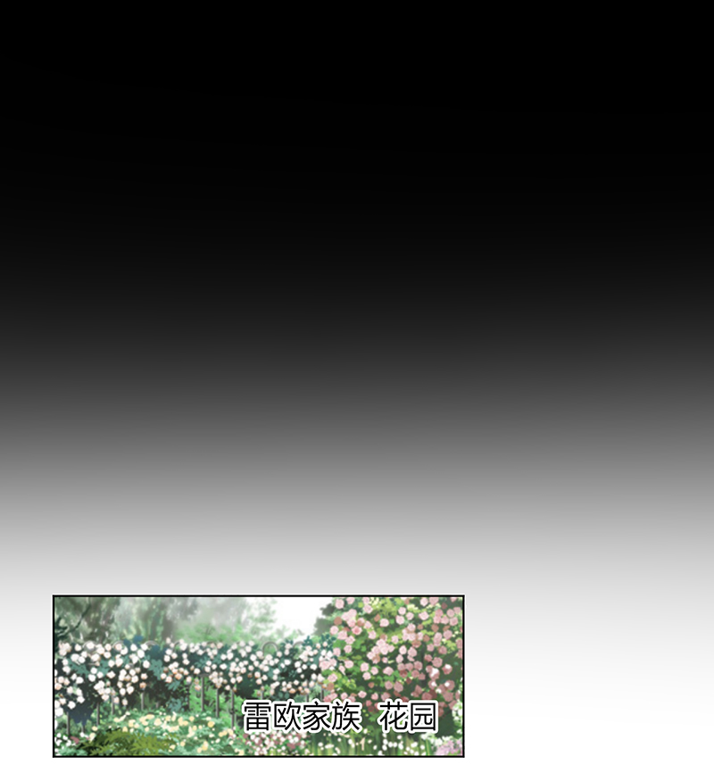 第118章：这一生是我负了她12