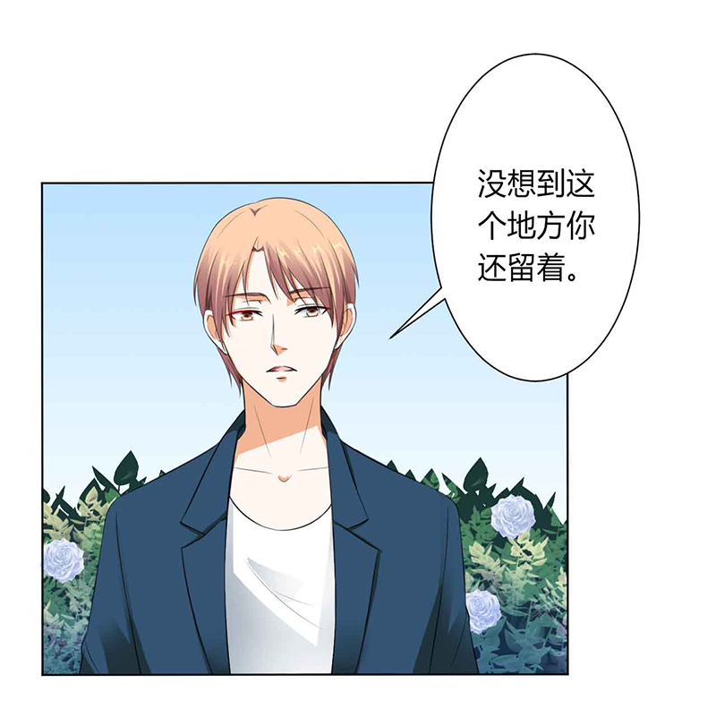 第118章：这一生是我负了她14