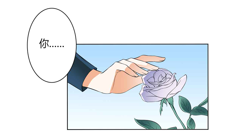 第118章：这一生是我负了她16