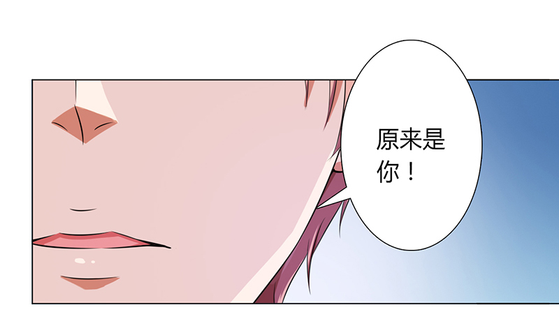 第119章：一切都结束了10