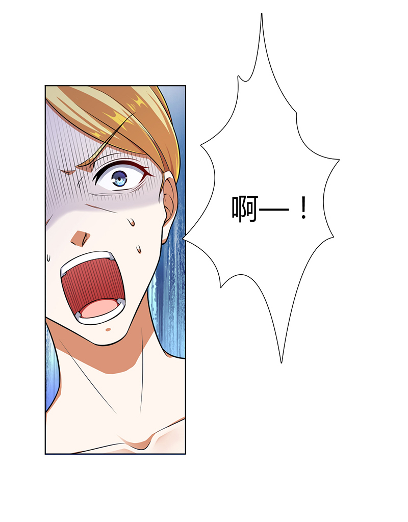 第119章：一切都结束了12