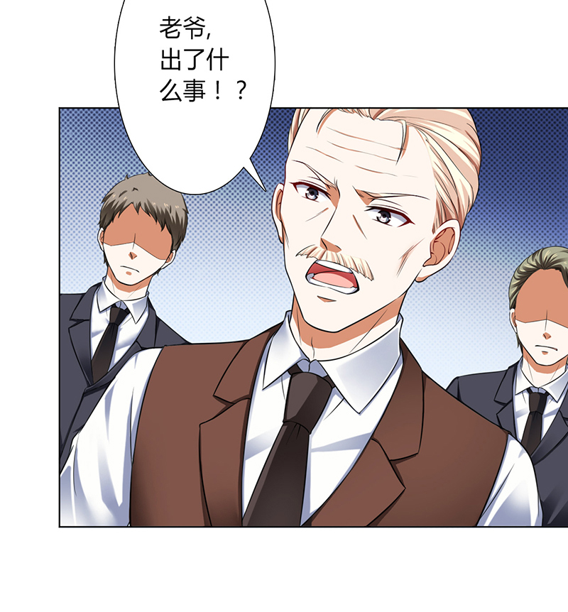 第119章：一切都结束了14
