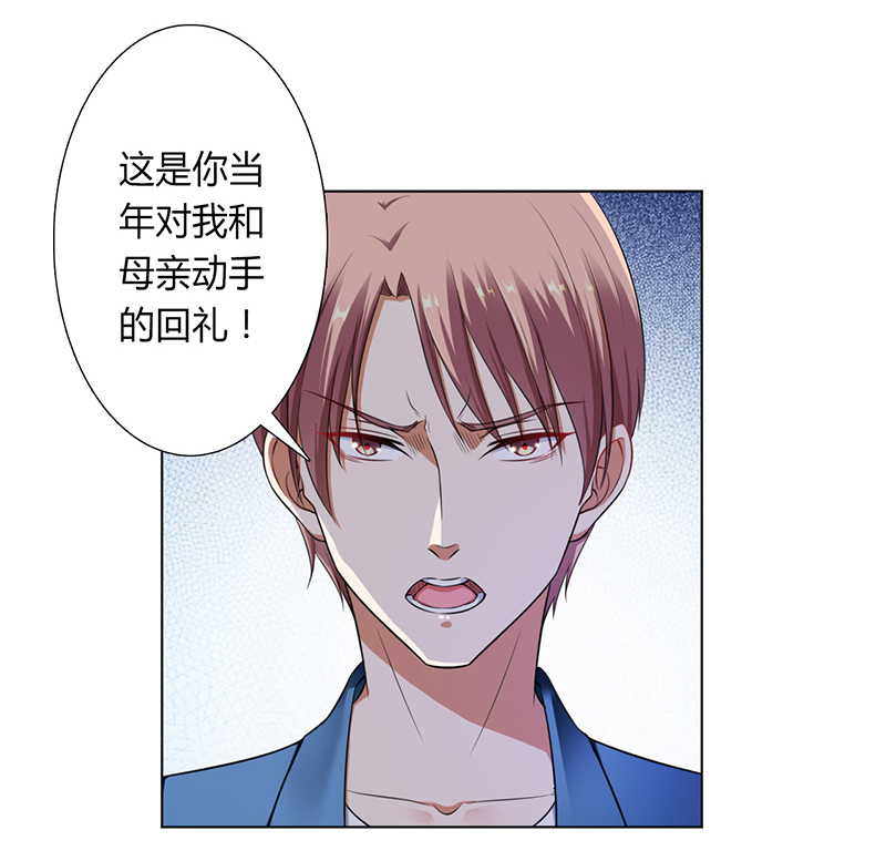 第119章：一切都结束了6