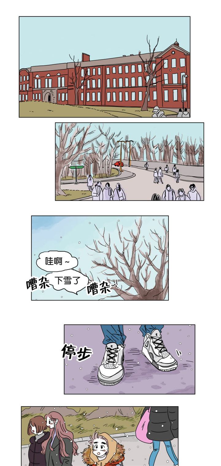 第15章：派对8
