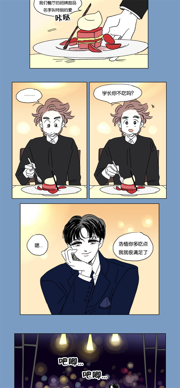 第20章：想尽方法4
