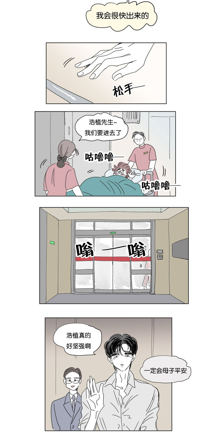 第35章：全职妈妈1