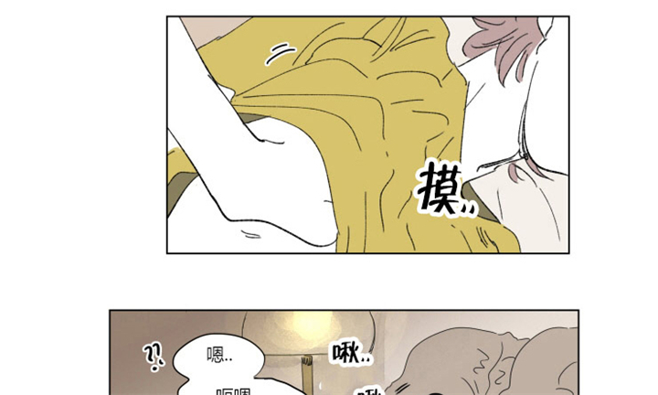 第37章：不想让你睡0
