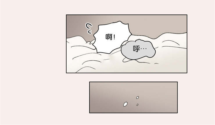 第39章：鸳鸯浴12