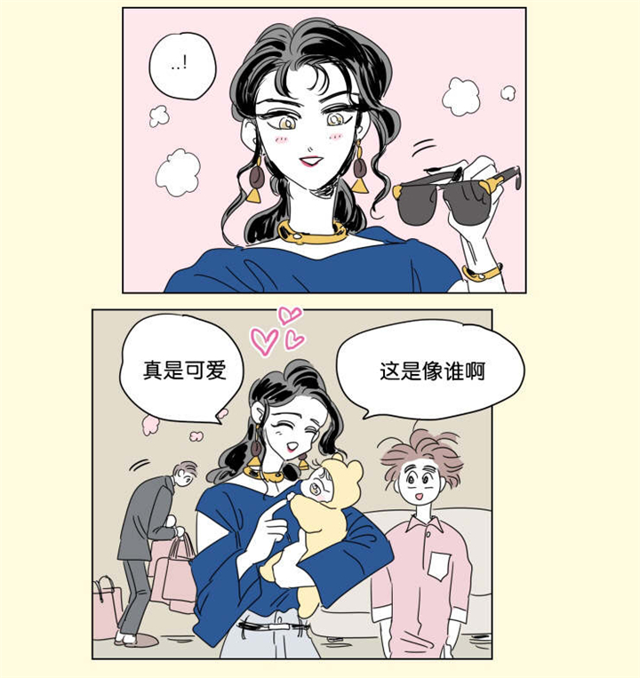 第40章：想法14