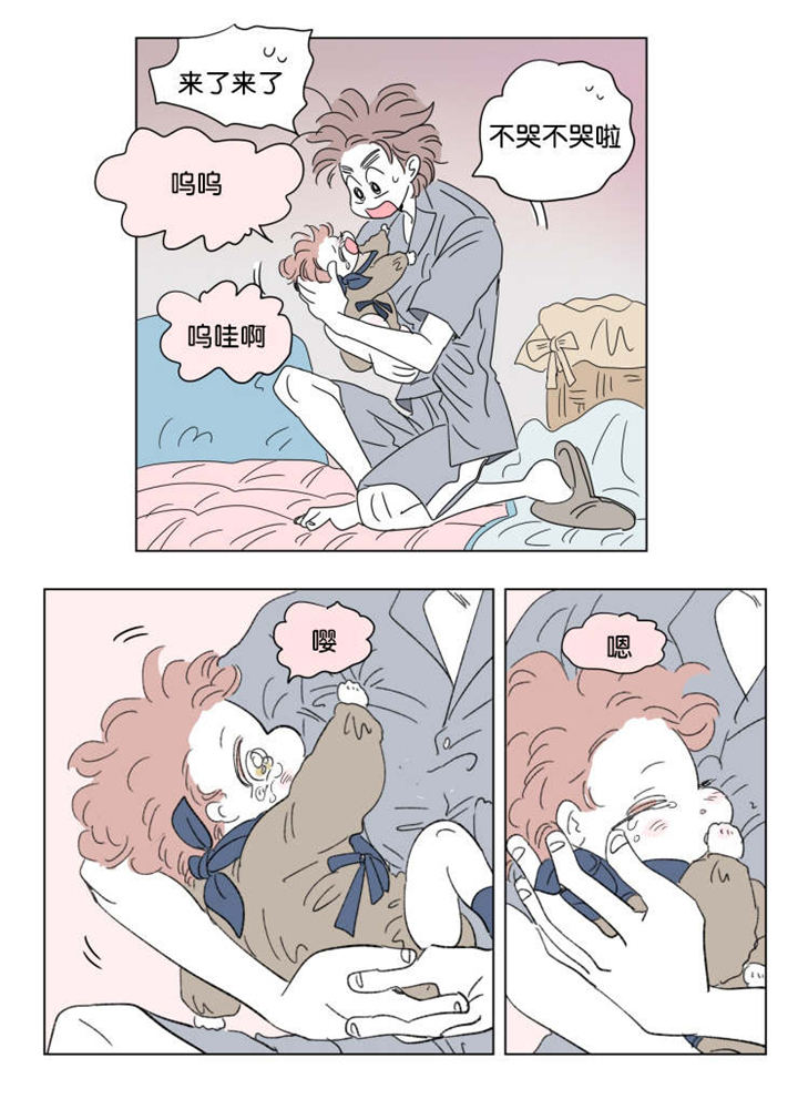 第40章：想法5
