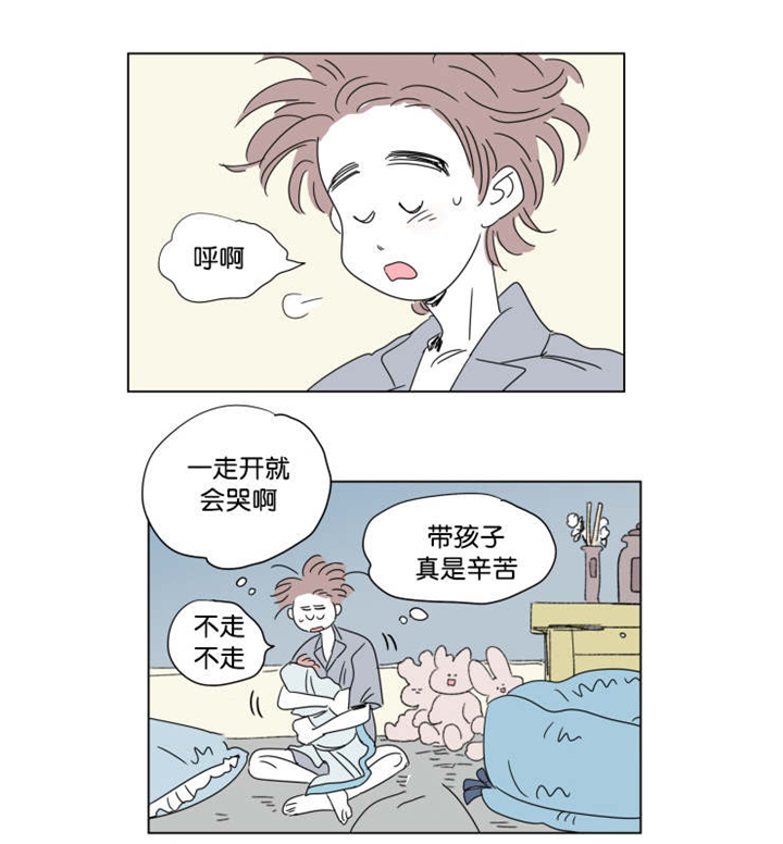 第40章：想法6