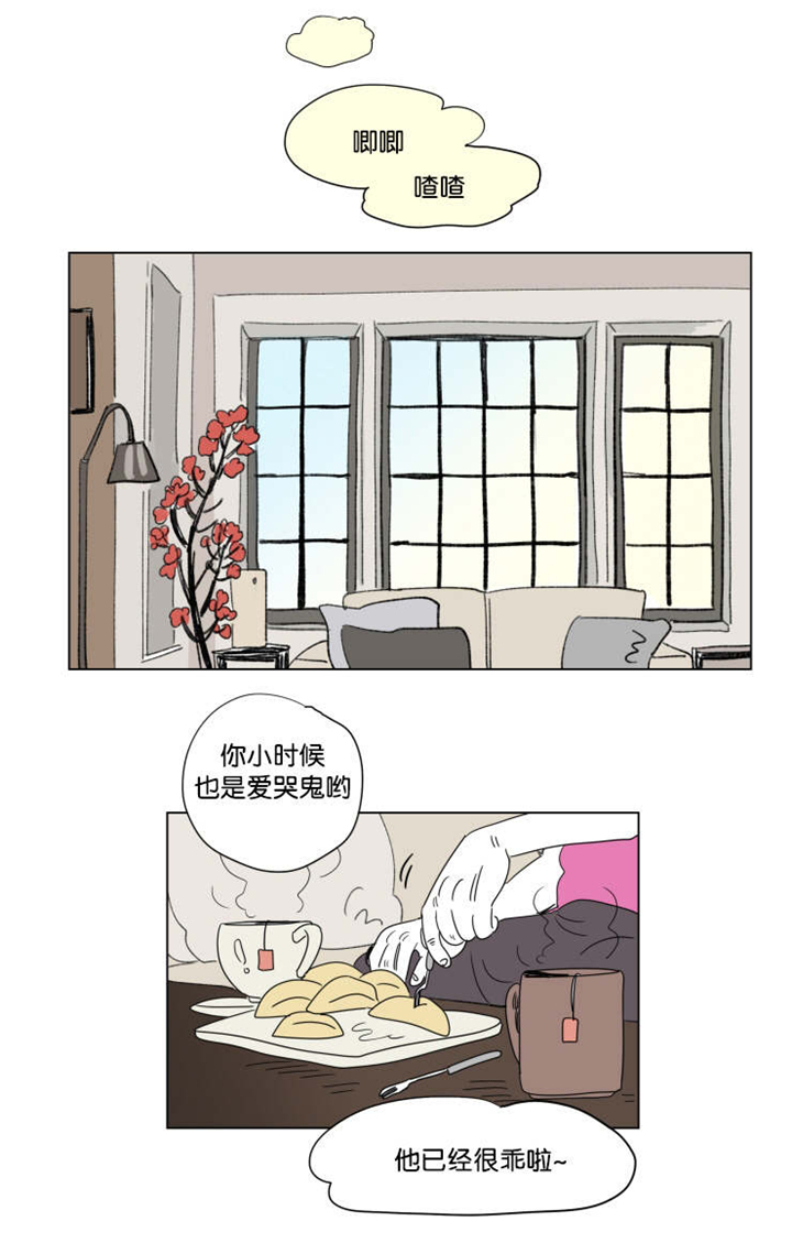第40章：想法8